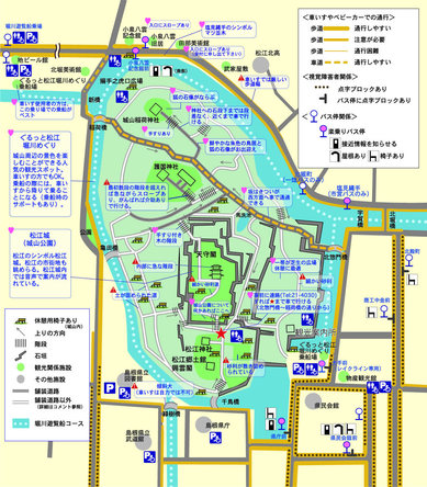 松江城周辺マップ