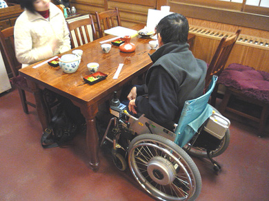 テーブル高さの写真