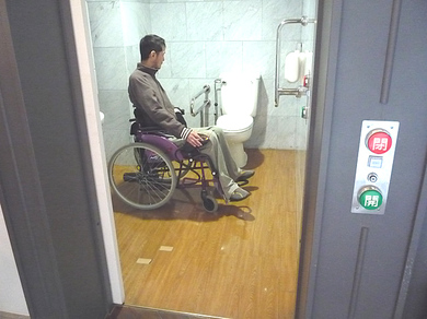 店舗に一番近い身障者トイレの写真