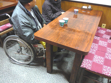テーブル高さ、座敷の写真