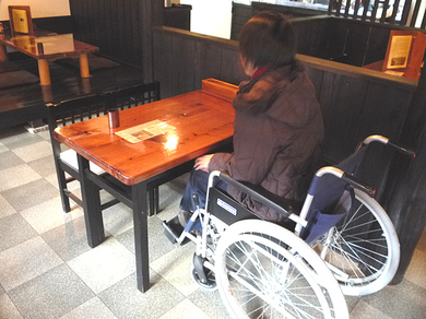 テーブル高さの写真