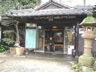 玄関付近の写真