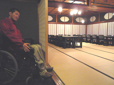 2階、お座敷の写真