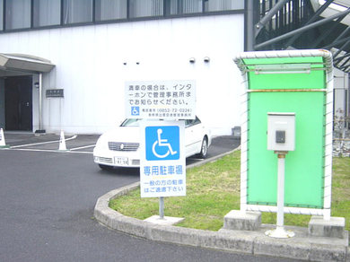 身障者用駐車場の写真