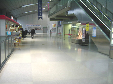 ターミナル内部の写真