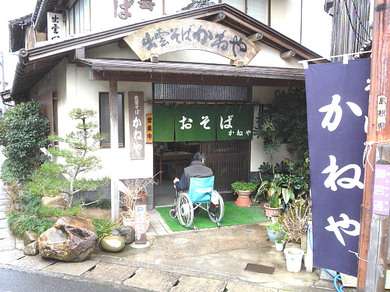 玄関付近の写真