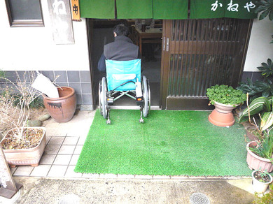 玄関の様子の写真２