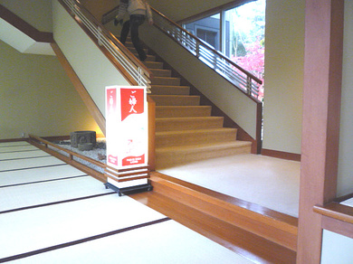 女風呂入口の写真