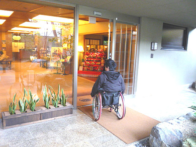 玄関の様子の写真