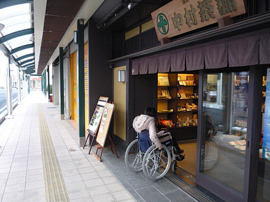 店舗入口の写真