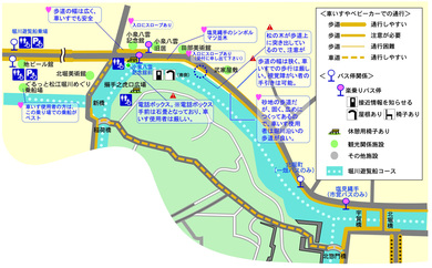塩見縄手のまちなみ周辺マップ