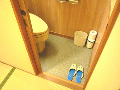 客室（502・和室)トイレの写真
