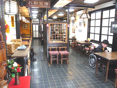 店舗内部の写真