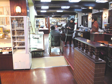 段差スロープの写真