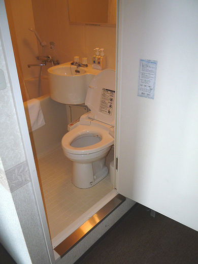 客室（ツイン）のユニットバスの写真