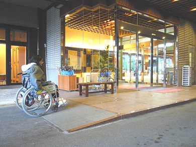 玄関付近の様子の写真