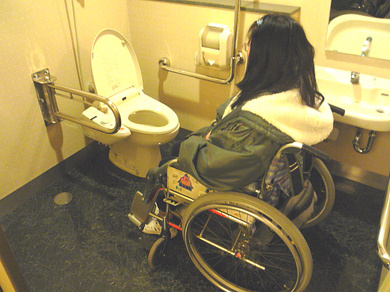 1階身障者トイレの写真