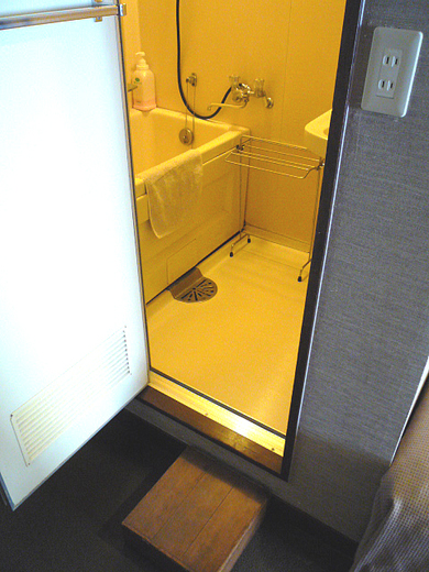 客室（和・洋室）内の浴室の写真