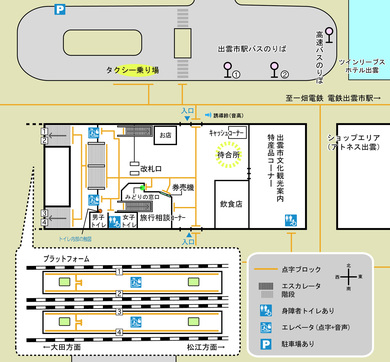 JR出雲市駅周辺マップ
