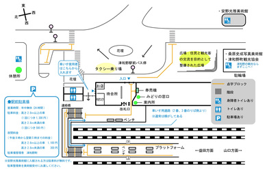 JR津和野駅周辺マップ